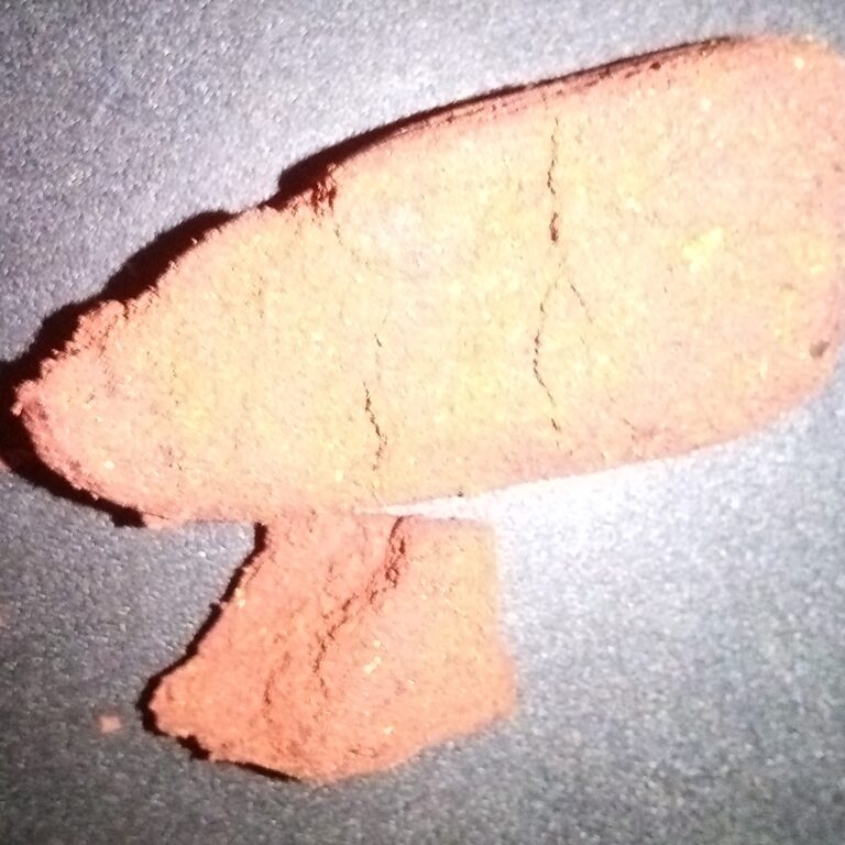 Click to view full screen Libanesische Rot photo review